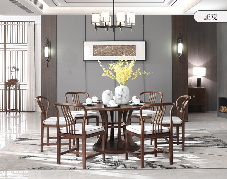 新中式餐桌椅