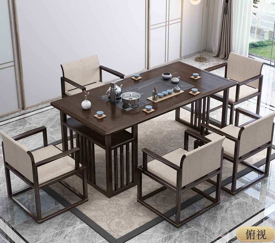 新中式茶桌椅组合
