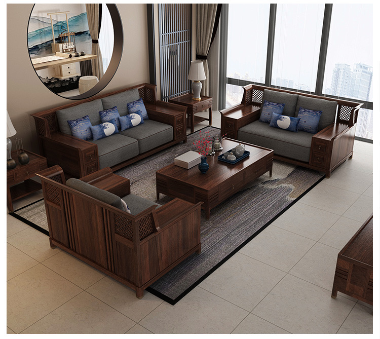 新中式沙发组合