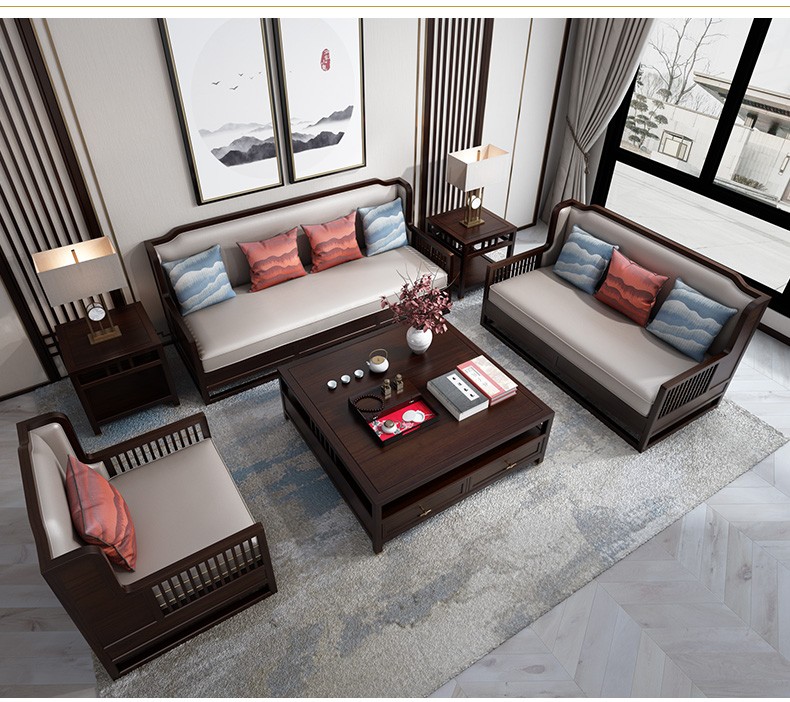 新中式沙发组合