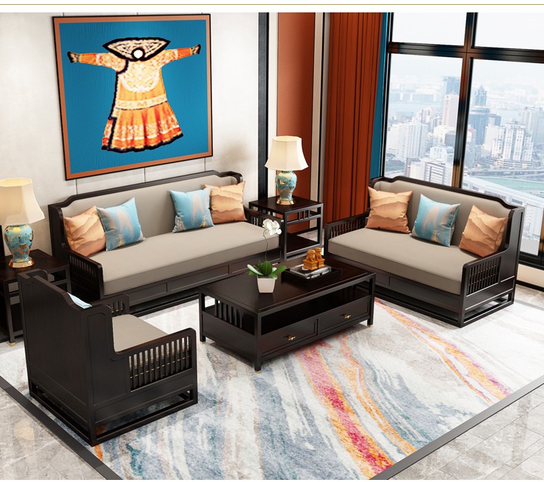 新中式沙发组合