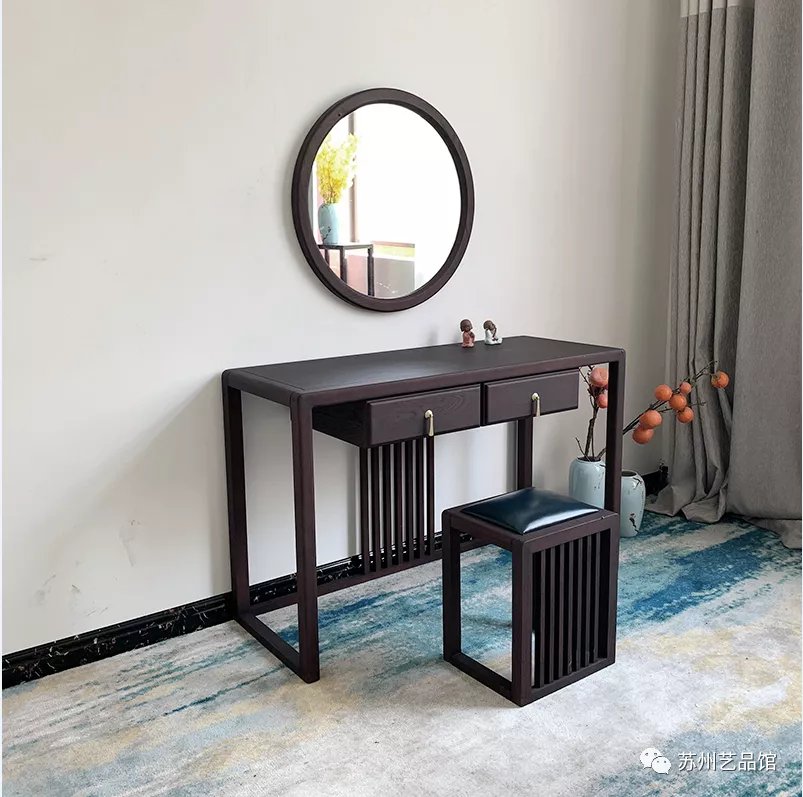 新中式梳妆台