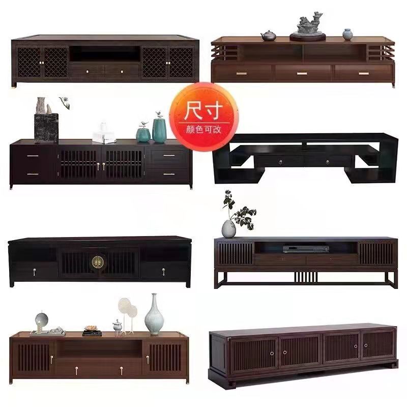 新中式电视柜